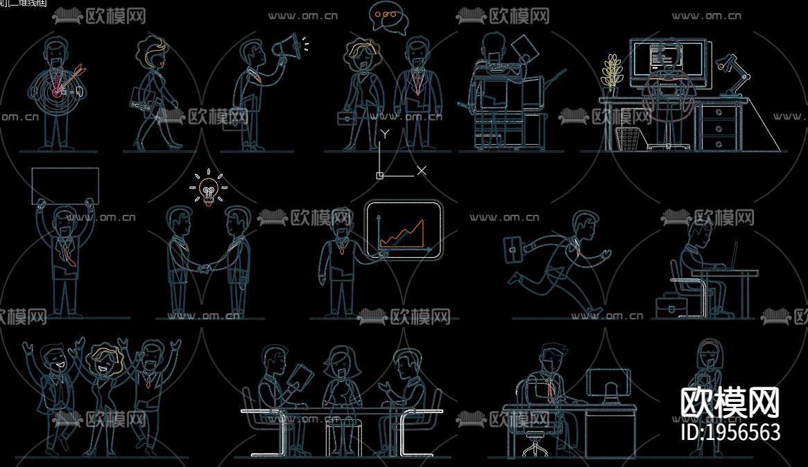 多种职业人物CAD图库下载（渲染图7）