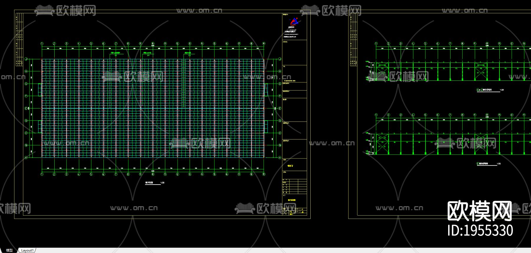 水头某公司钢结构方案图下载（渲染图3）