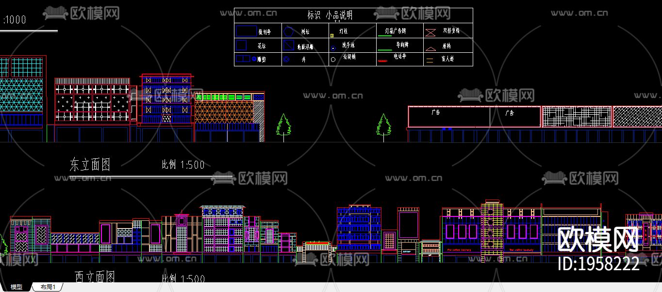 现代商业步行街设计方案下载（渲染图3）