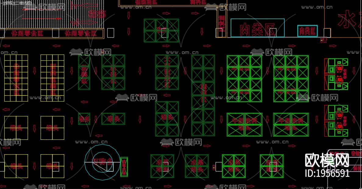 超市消防下载（渲染图1）