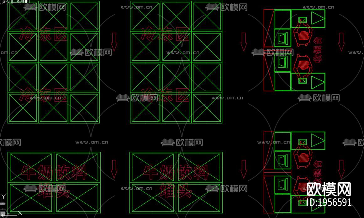 超市消防下载（渲染图4）