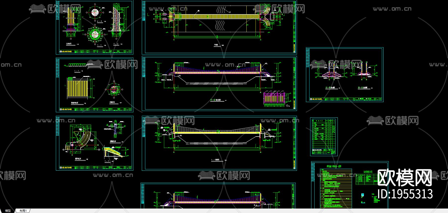 深圳坪地镇铁桥下载（渲染图3）