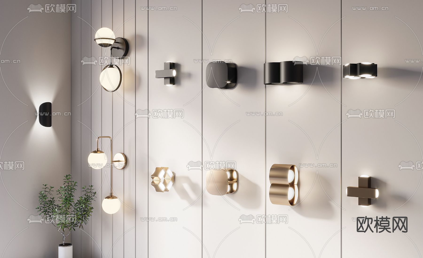 现代金属壁灯3d模型下载