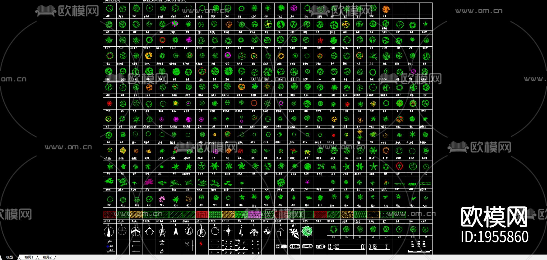 数百种cad平面树图例下载（渲染图1）