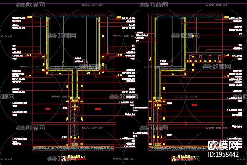 办公室下载（渲染图8）
