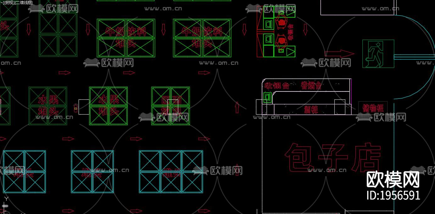 超市消防下载（渲染图2）