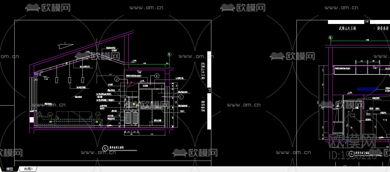 武夷山大王阁商务套房下载（渲染图3）