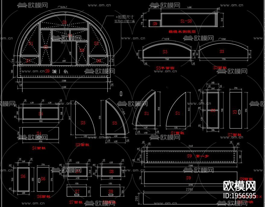 异形空间榻榻米下载（渲染图4）