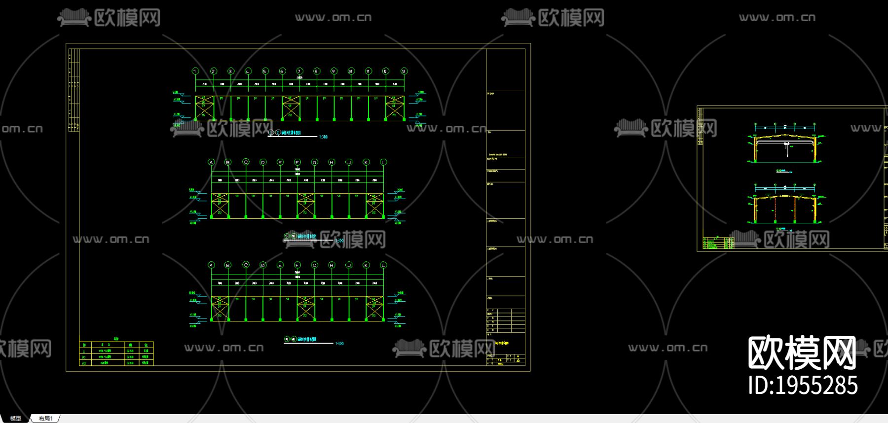 远达石材工程CAD下载（渲染图1）