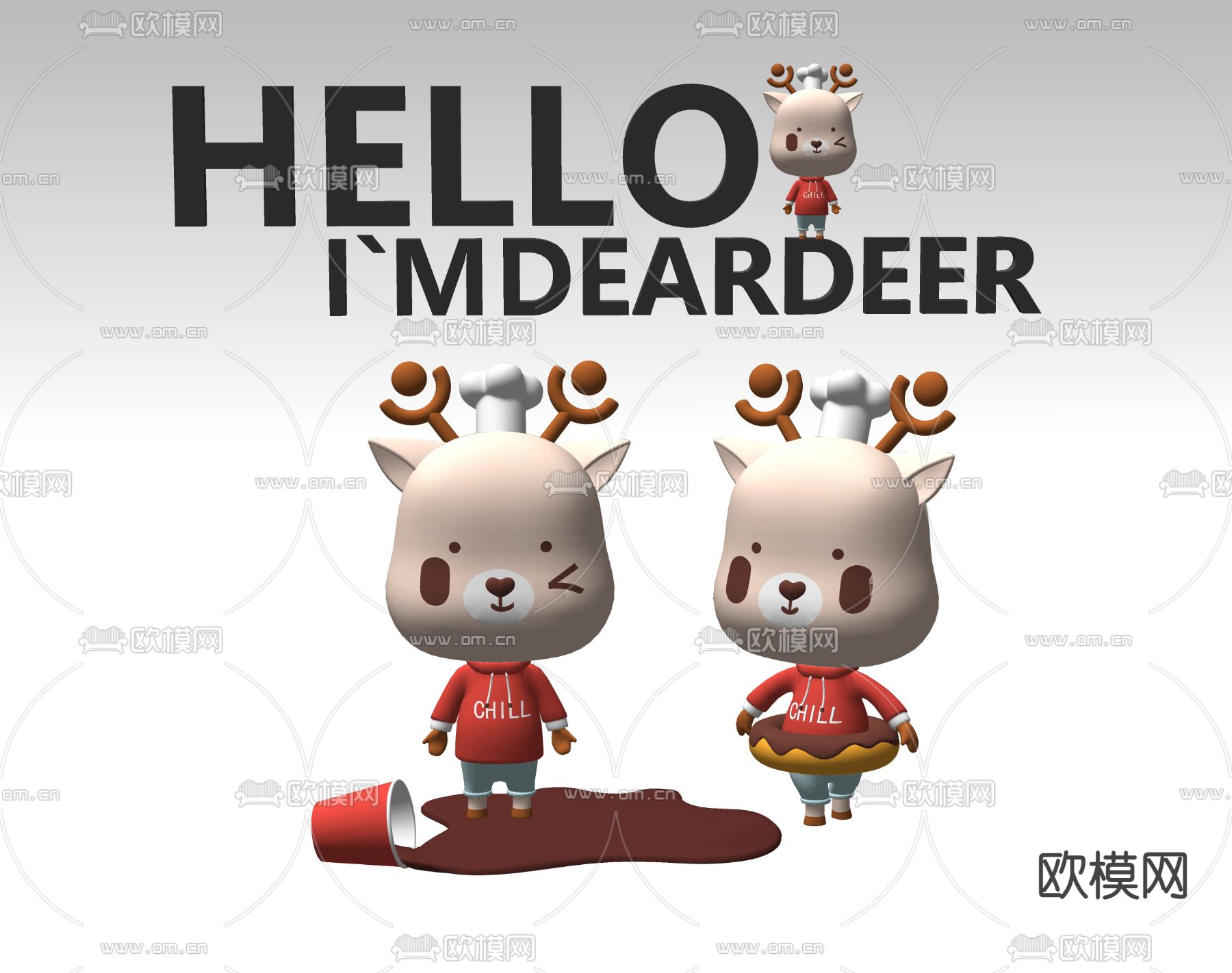 现代玩具公仔su模型下载（渲染图2）