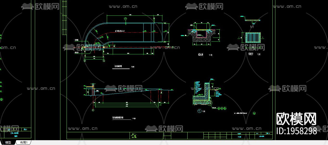 某综合用房建筑施工图下载（渲染图4）