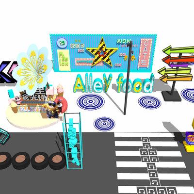  现代入口标识su模型 