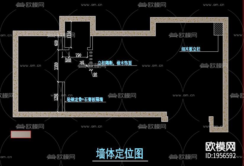 服装装修方案下载（渲染图5）