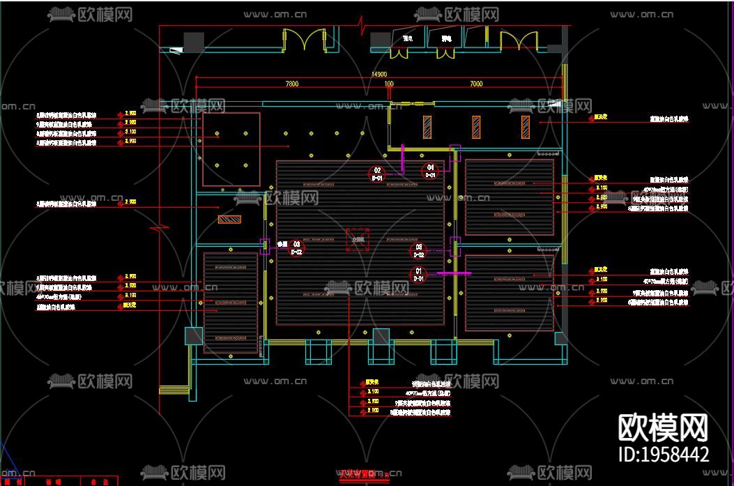 办公室下载（渲染图6）