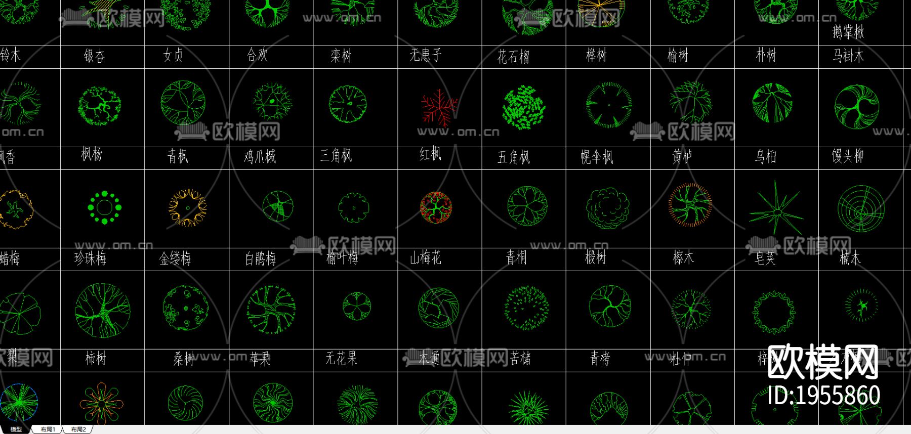 数百种cad平面树图例下载（渲染图2）