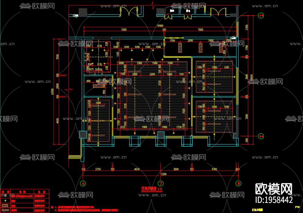 办公室下载（渲染图2）