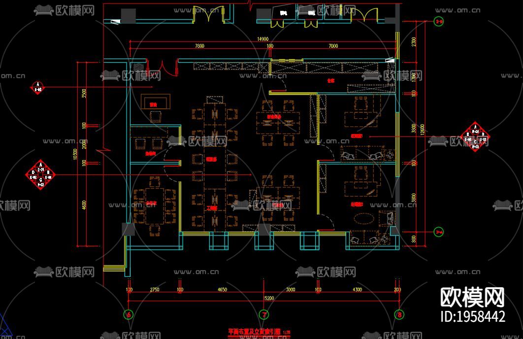办公室下载（渲染图4）