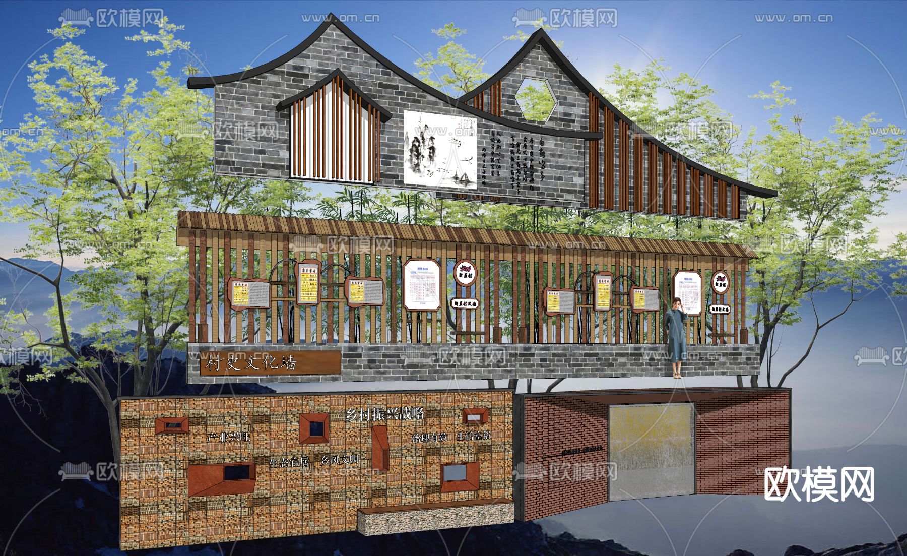 新中式乡村民俗su模型下载（渲染图2）