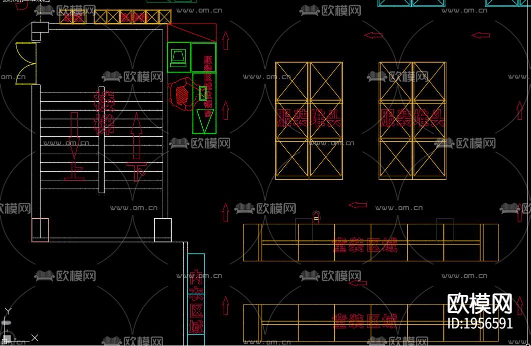 超市消防下载（渲染图3）