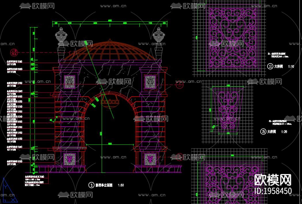 欧式园林景观亭CAD施工图下载（渲染图1）