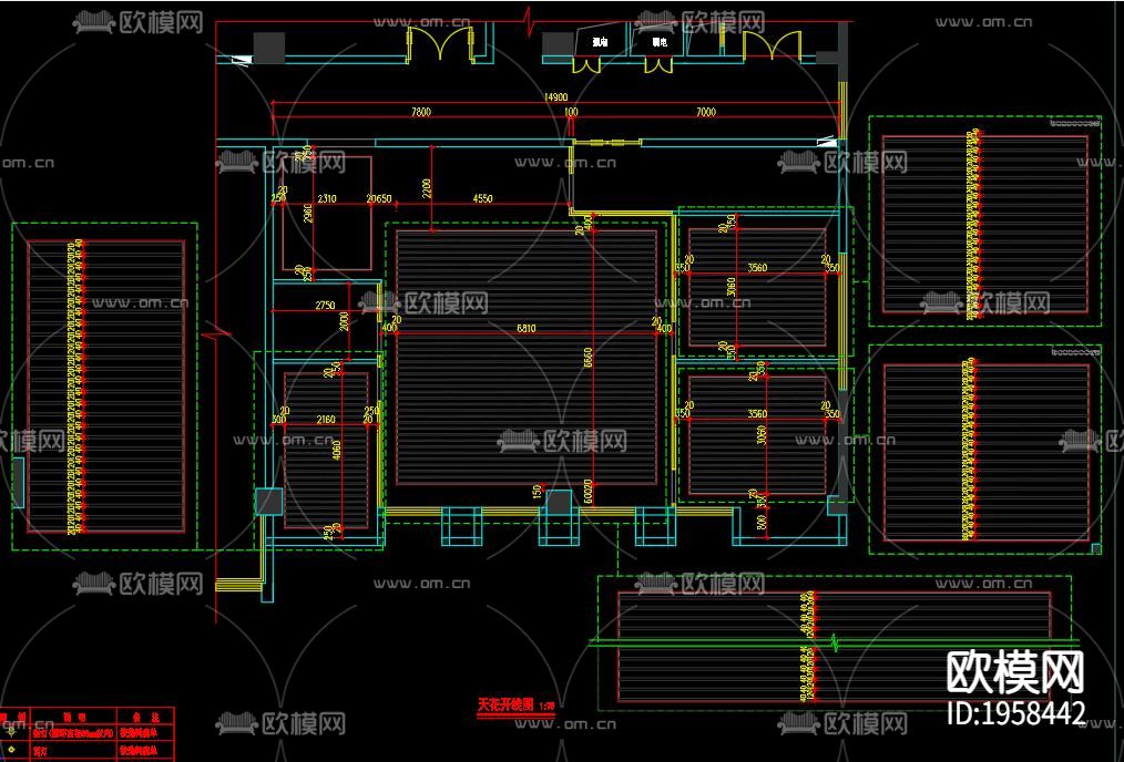 办公室下载（渲染图7）