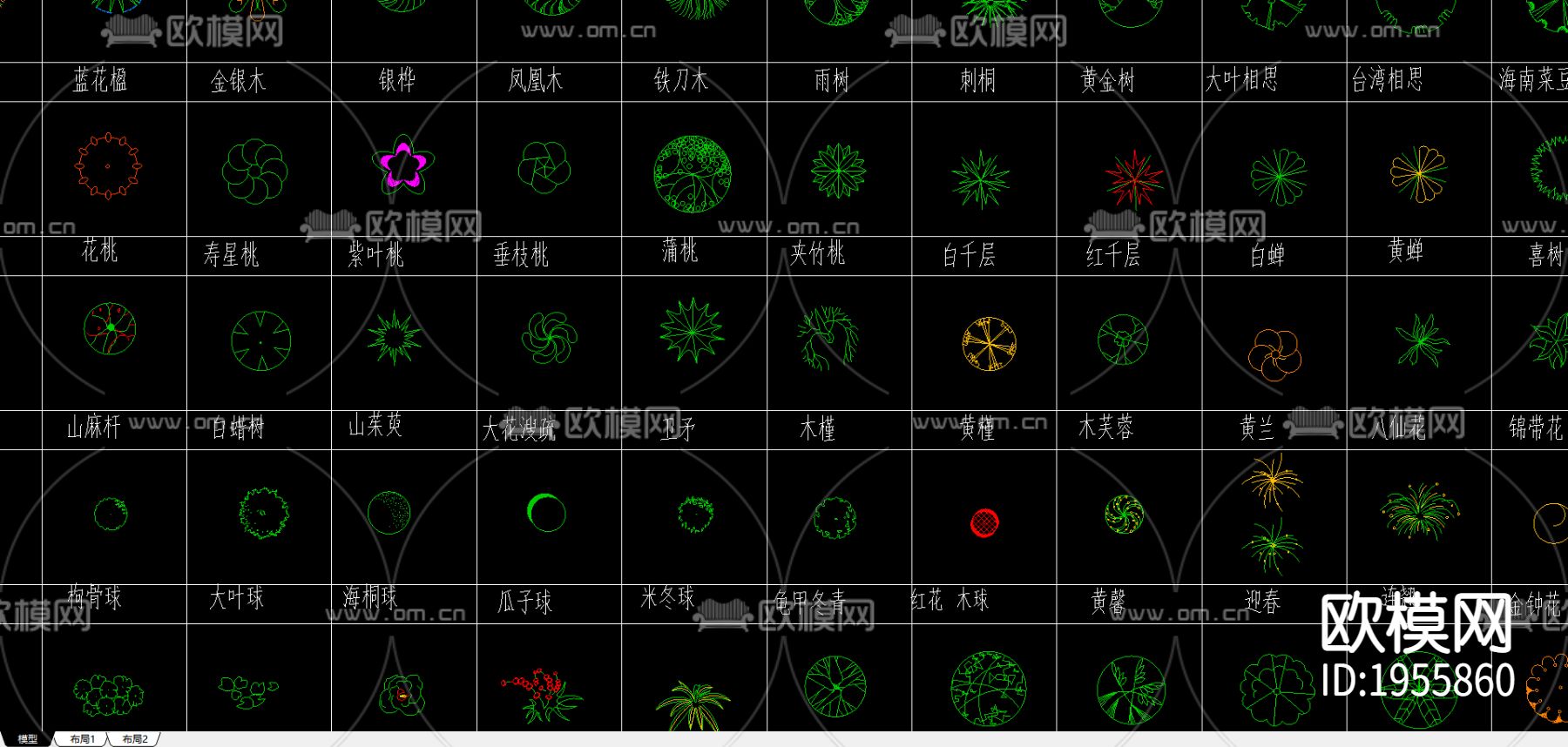 数百种cad平面树图例下载（渲染图3）