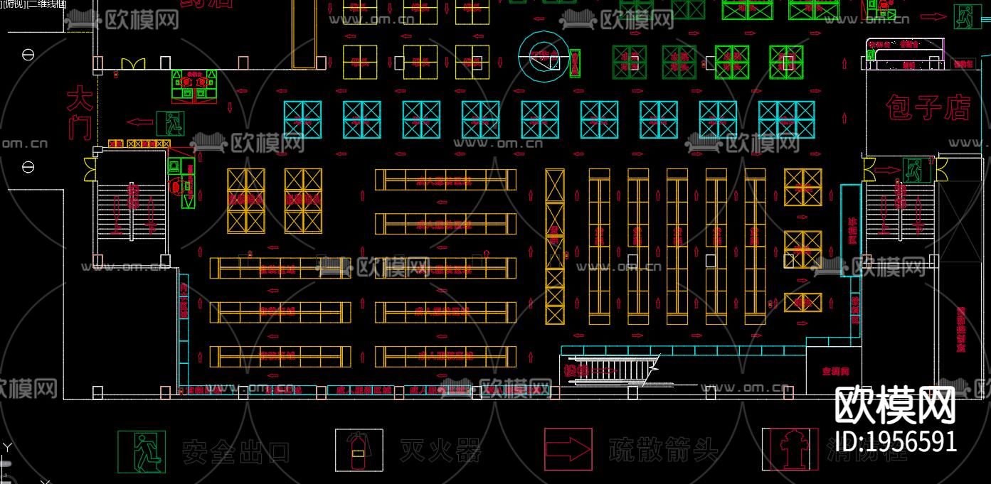 超市消防下载（渲染图6）