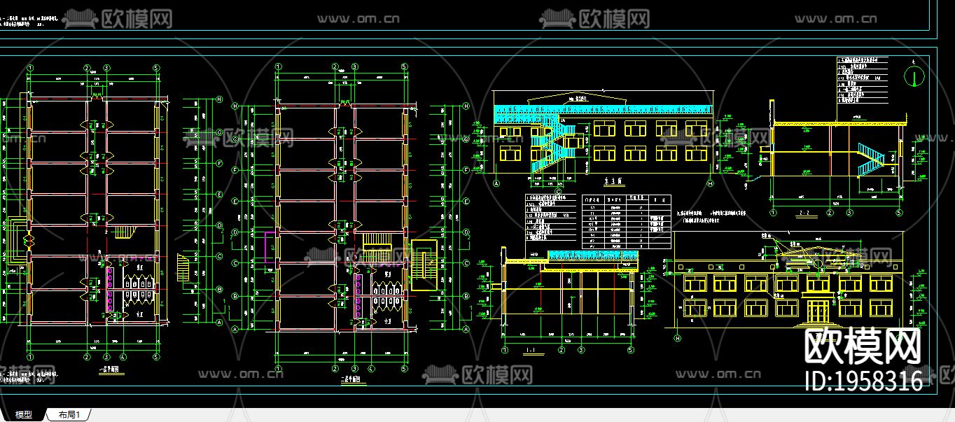 三栋二层临街小店面建施下载（渲染图1）