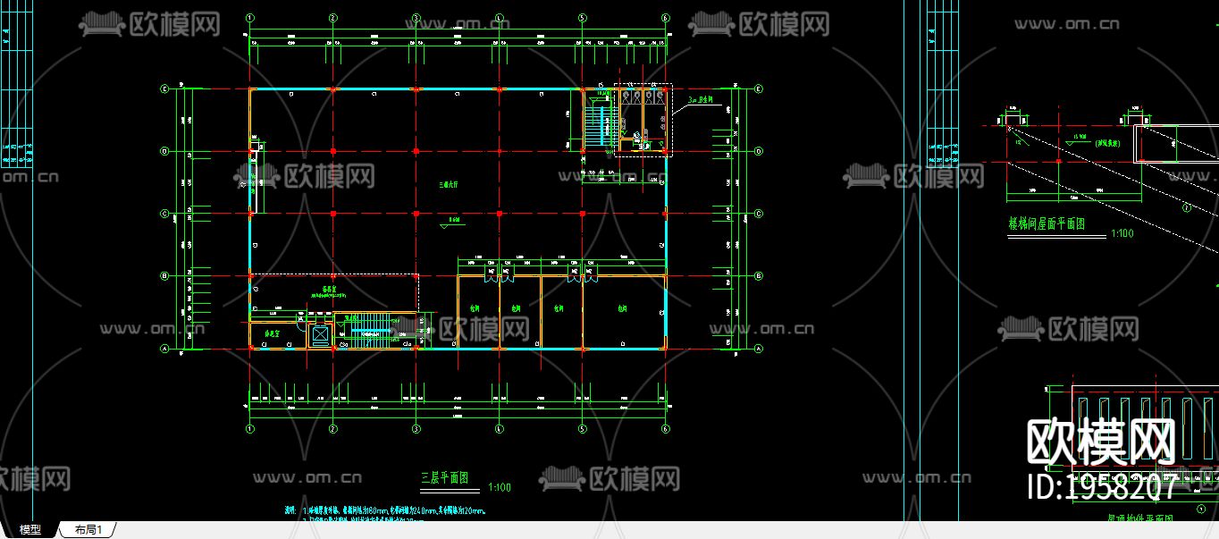 食堂建筑图纸下载（渲染图1）