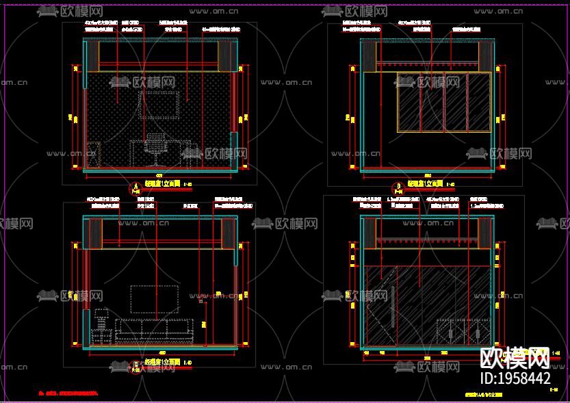 办公室下载（渲染图3）