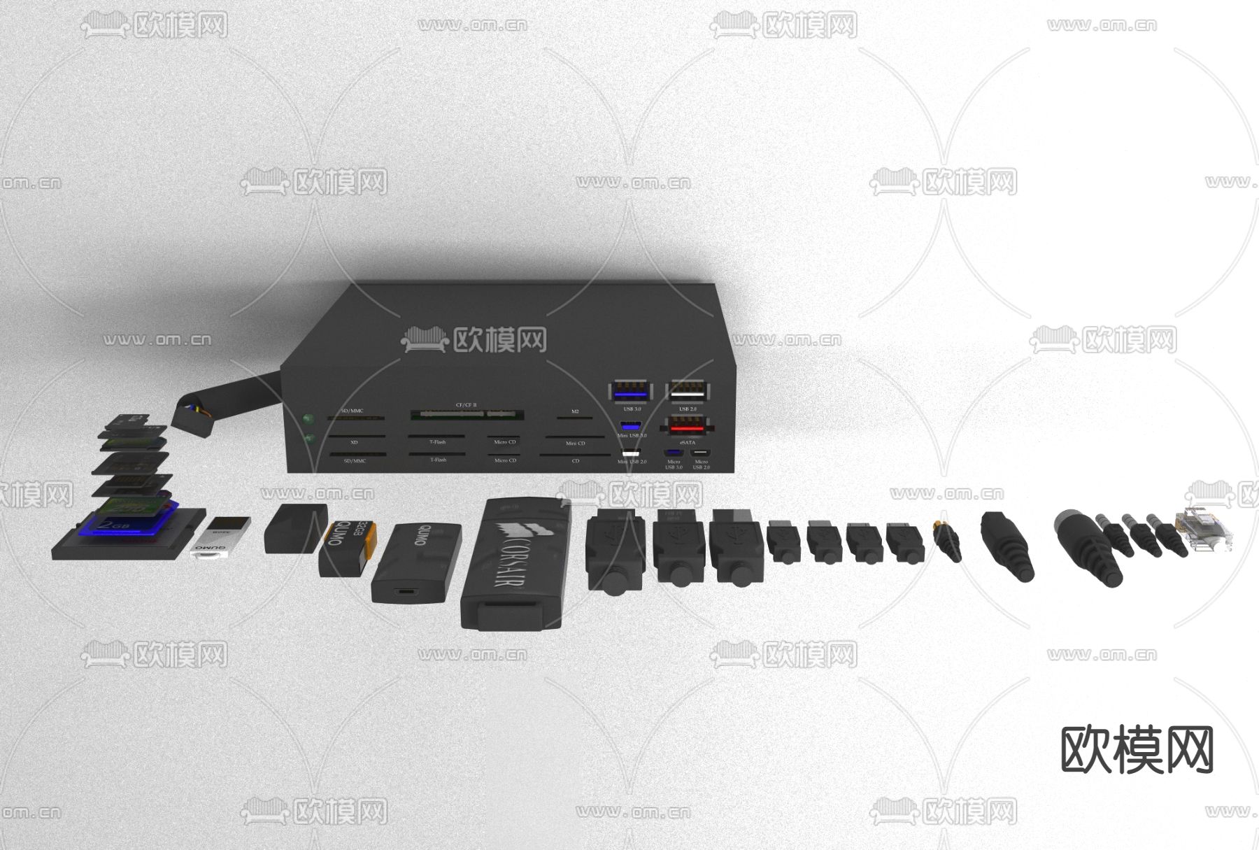 现代电子设备免费3d模型下载