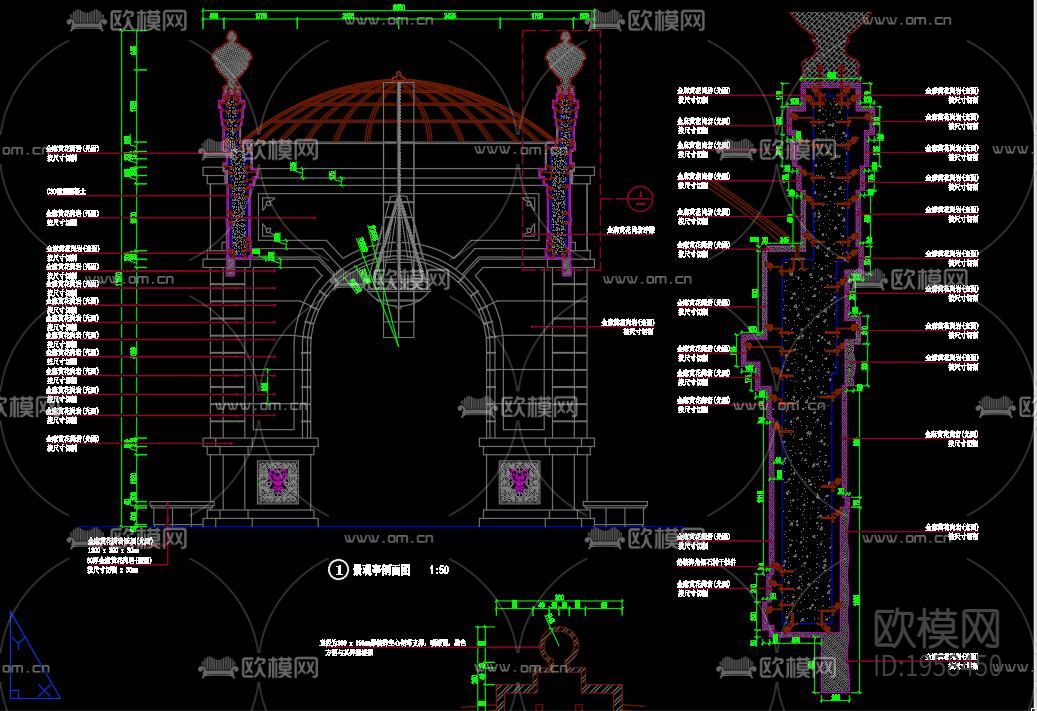 欧式园林景观亭CAD施工图下载（渲染图3）