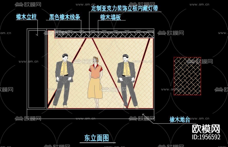 服装装修方案下载（渲染图3）