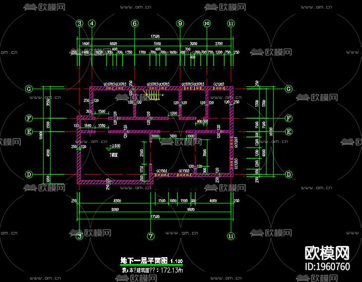 别墅下载（渲染图2）