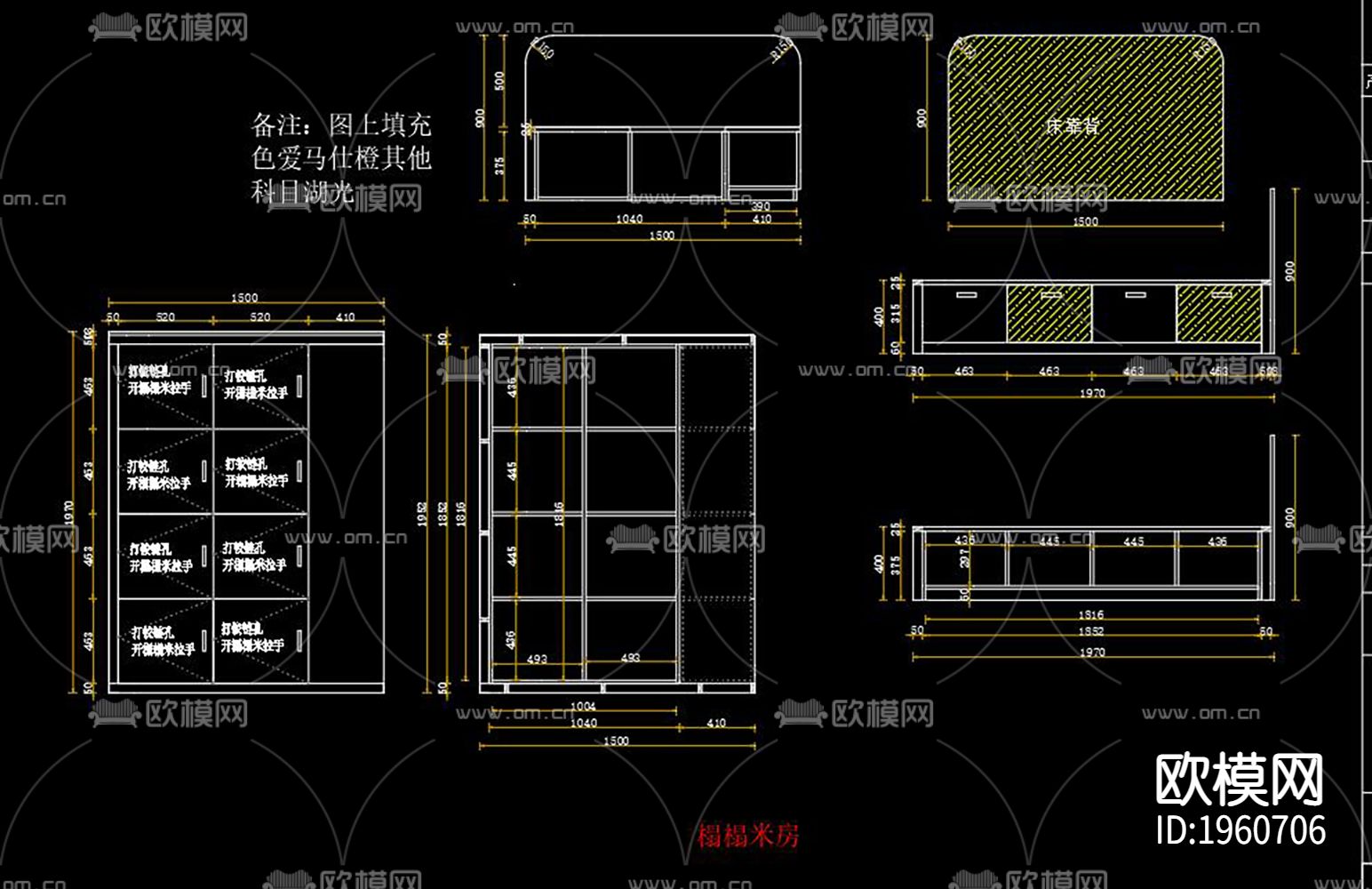 现代家装全屋定制下载（渲染图1）