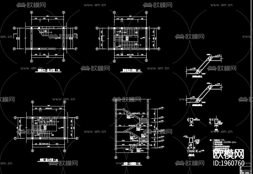 别墅下载（渲染图7）