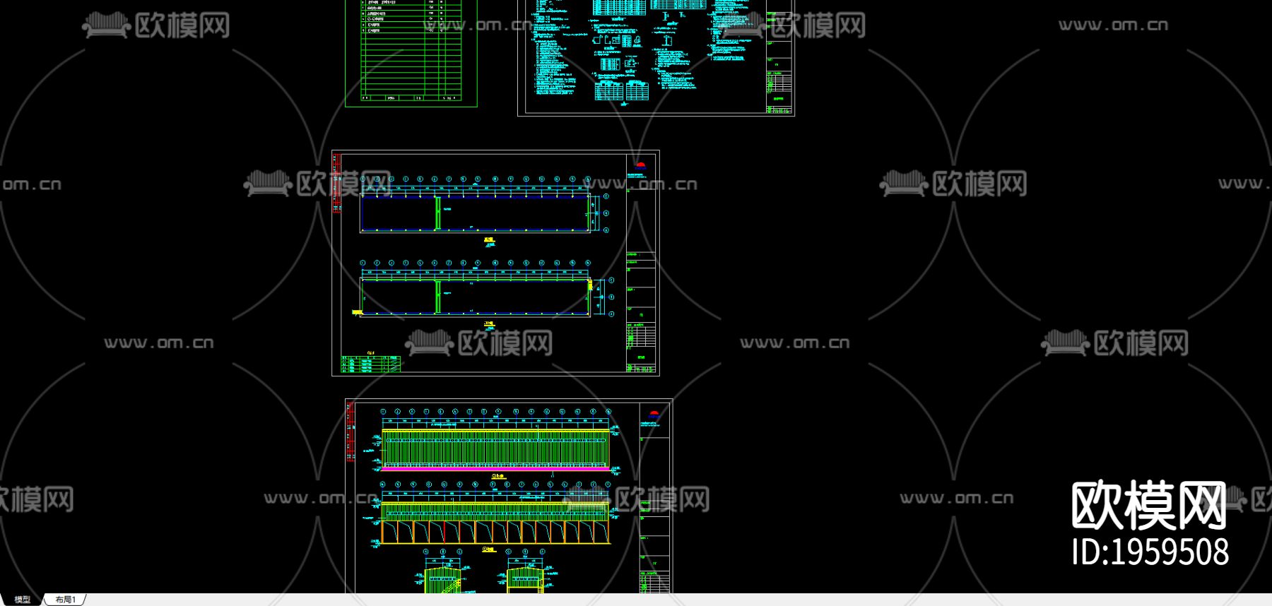 嘉丰石业有限公司扩建厂房下载（渲染图2）