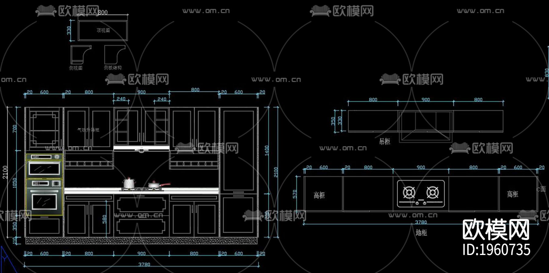 新中式橱柜下载（渲染图3）