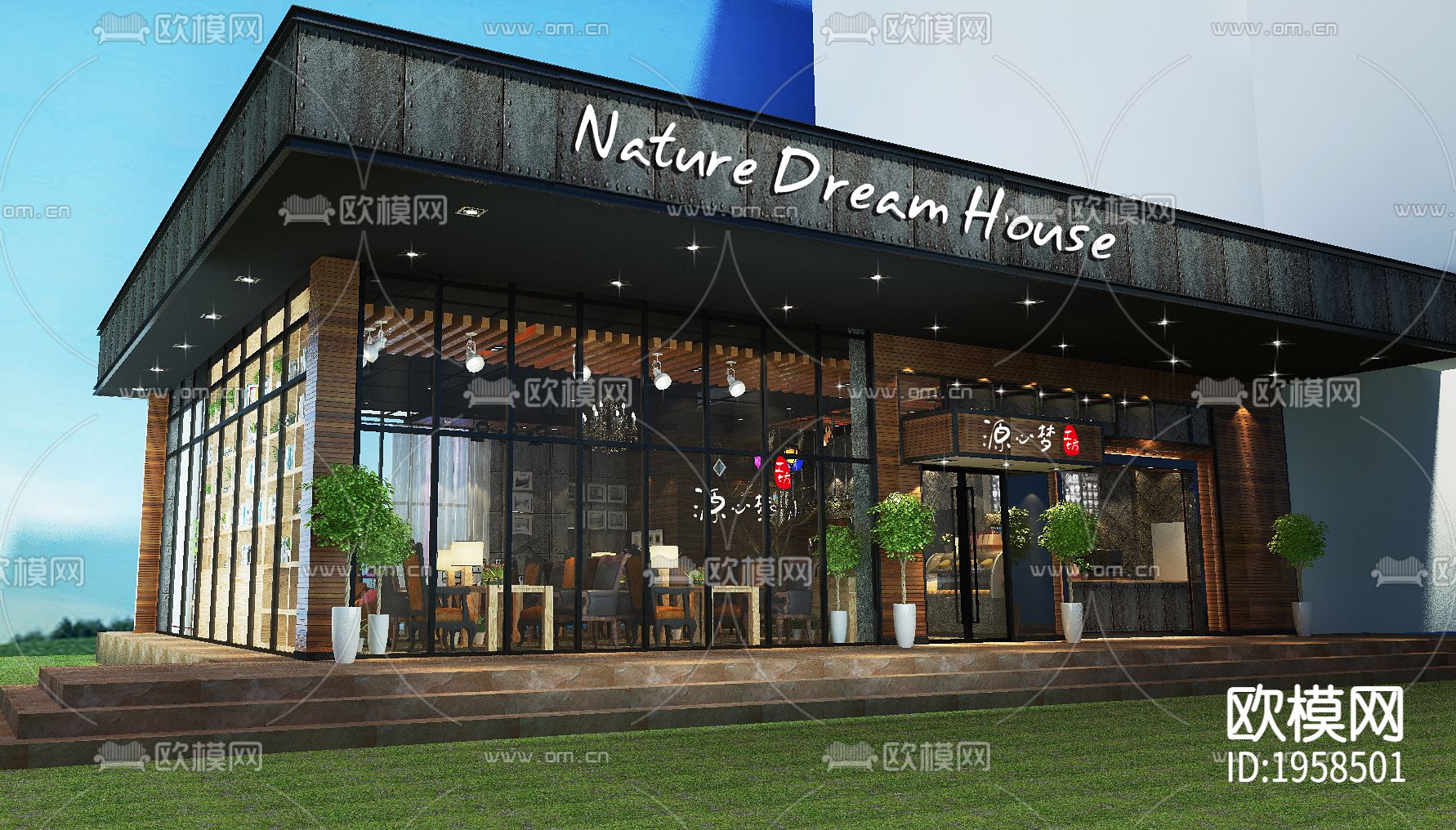 工业风西餐厅下载（渲染图10）