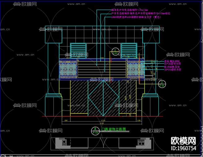茶叶专卖店下载（渲染图6）