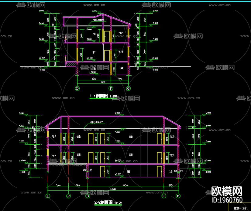 别墅下载（渲染图6）