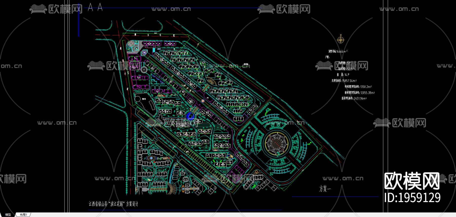 江西省铅山县滨江花城总规图下载（渲染图3）