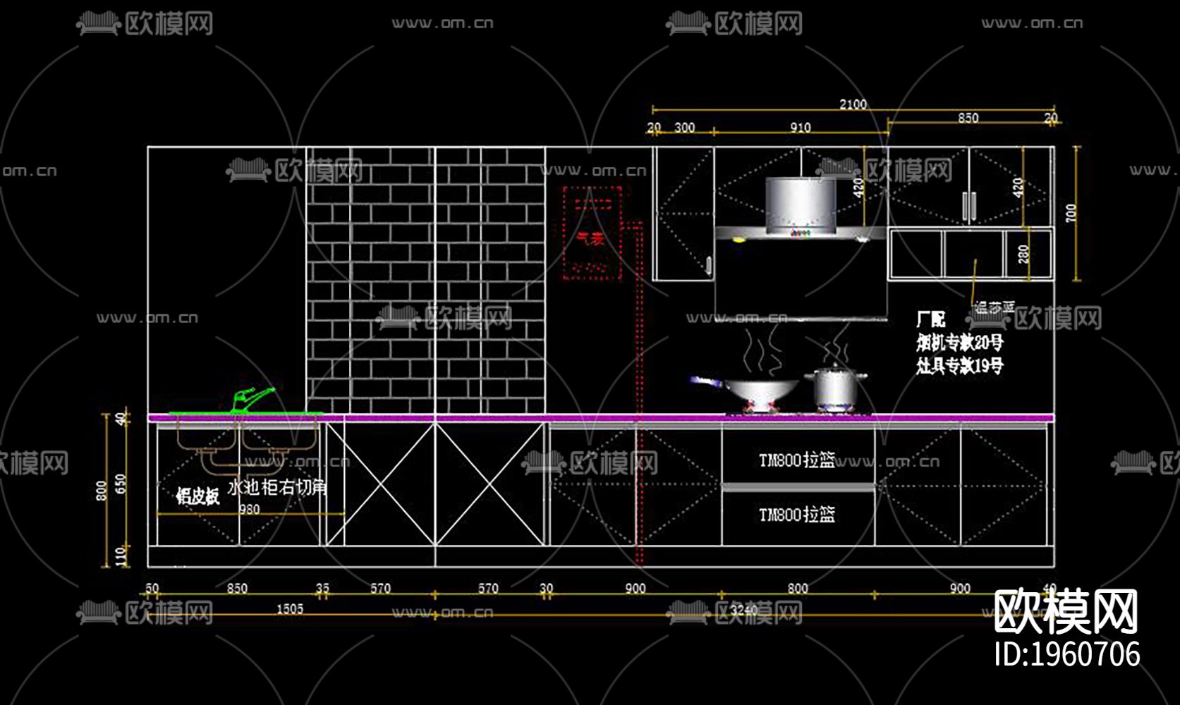 现代家装全屋定制下载（渲染图6）