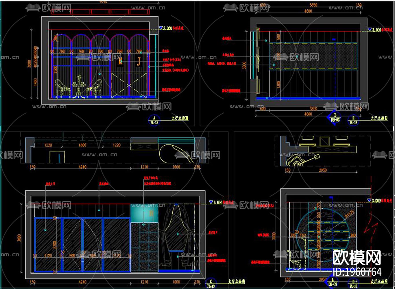 美容院下载（渲染图9）