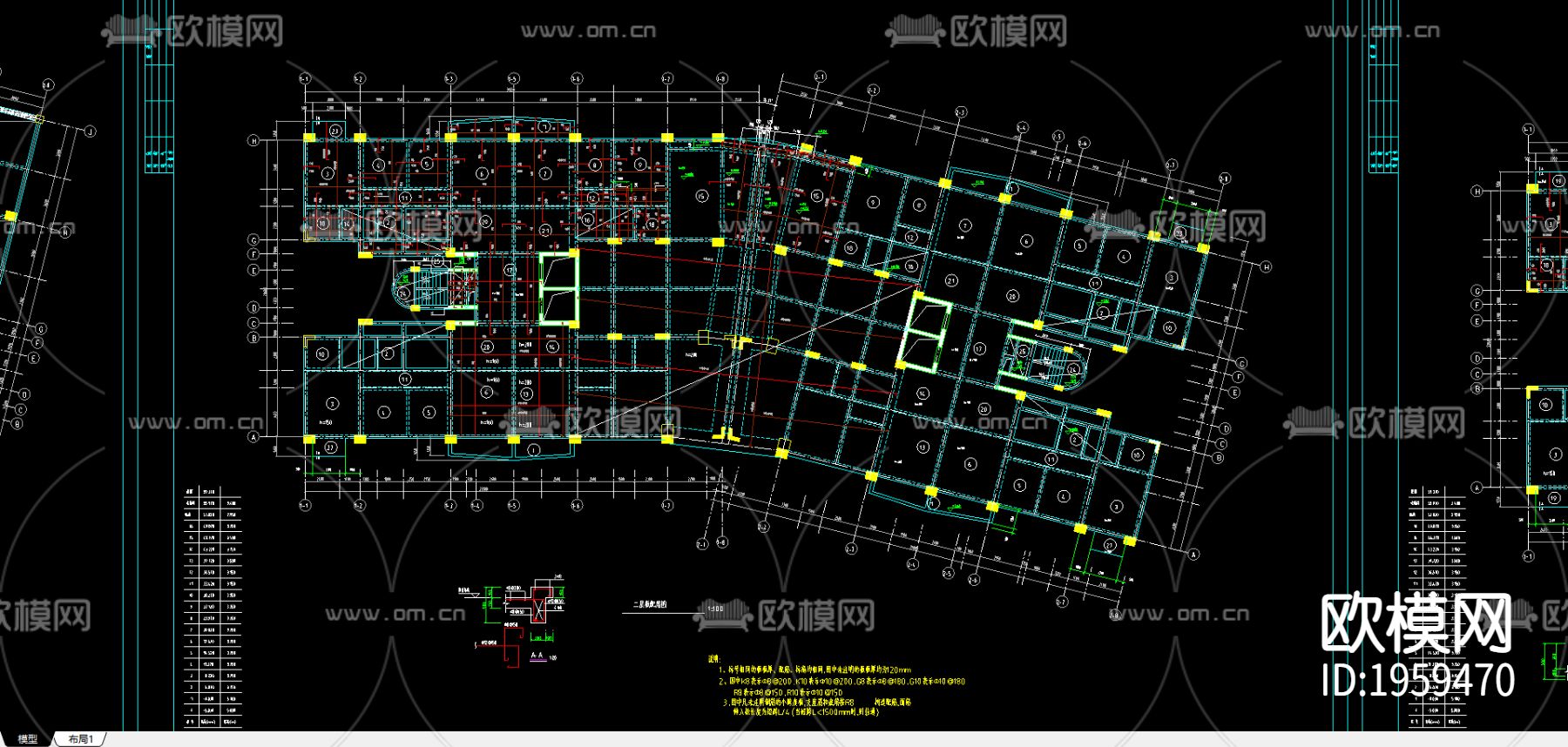 东莞某花园框架结构施工图下载（渲染图1）