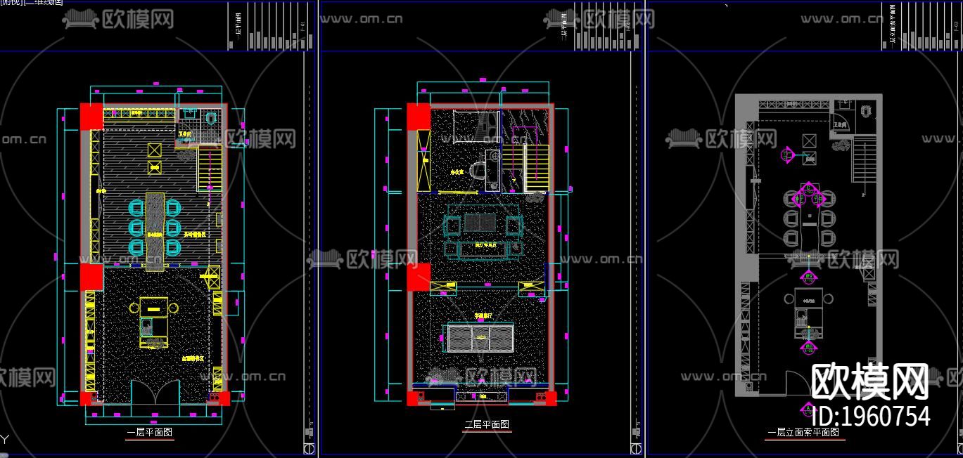 茶叶专卖店下载（渲染图7）