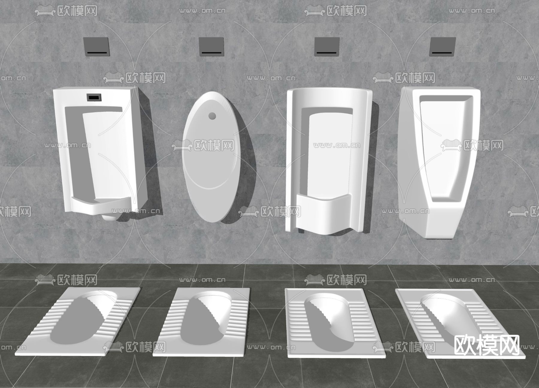 现代小便器su模型下载（渲染图2）
