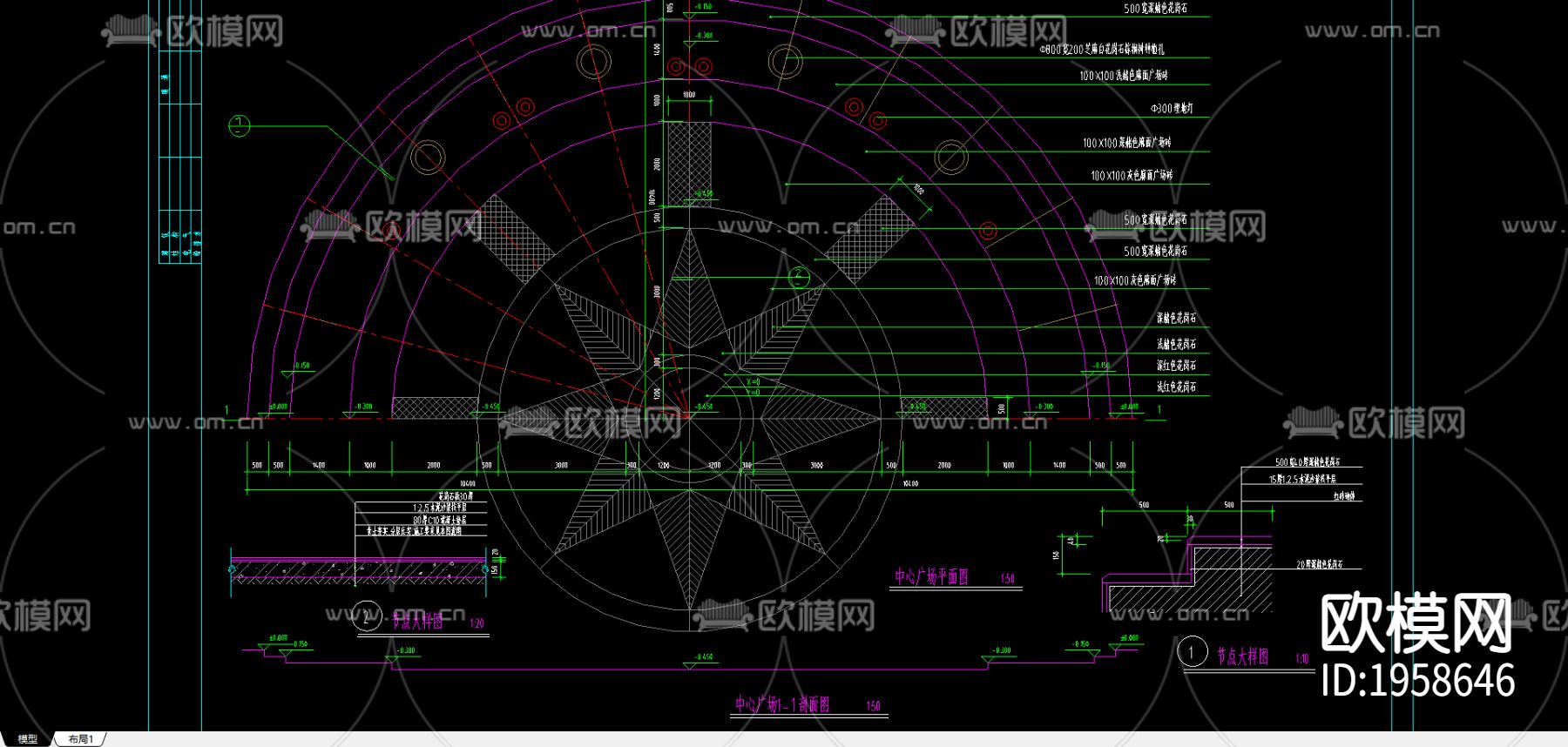 环境设计施工图下载（渲染图2）