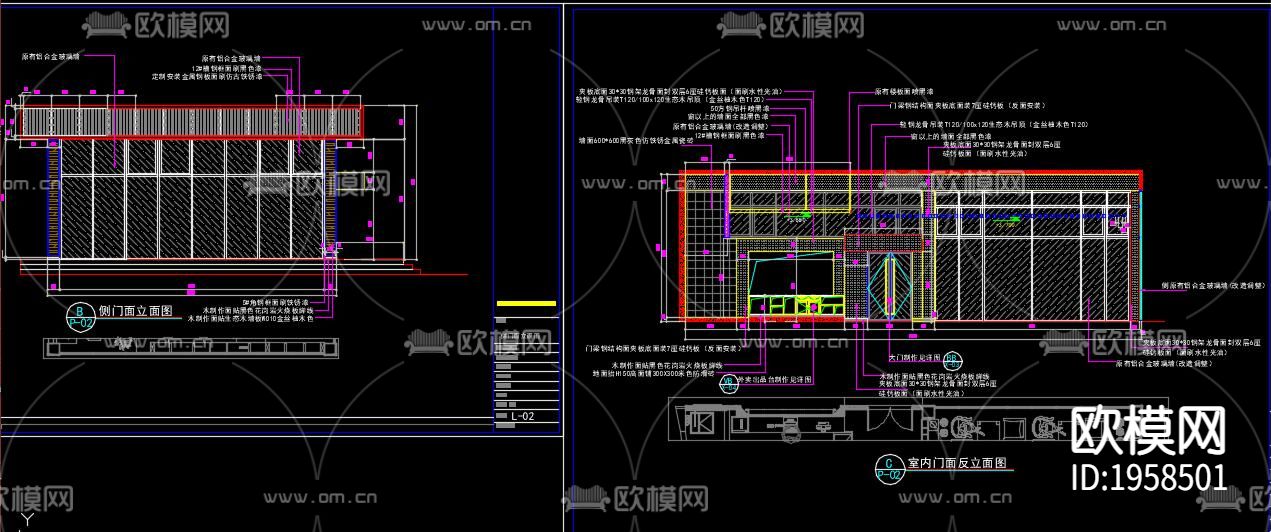 工业风西餐厅下载（渲染图7）