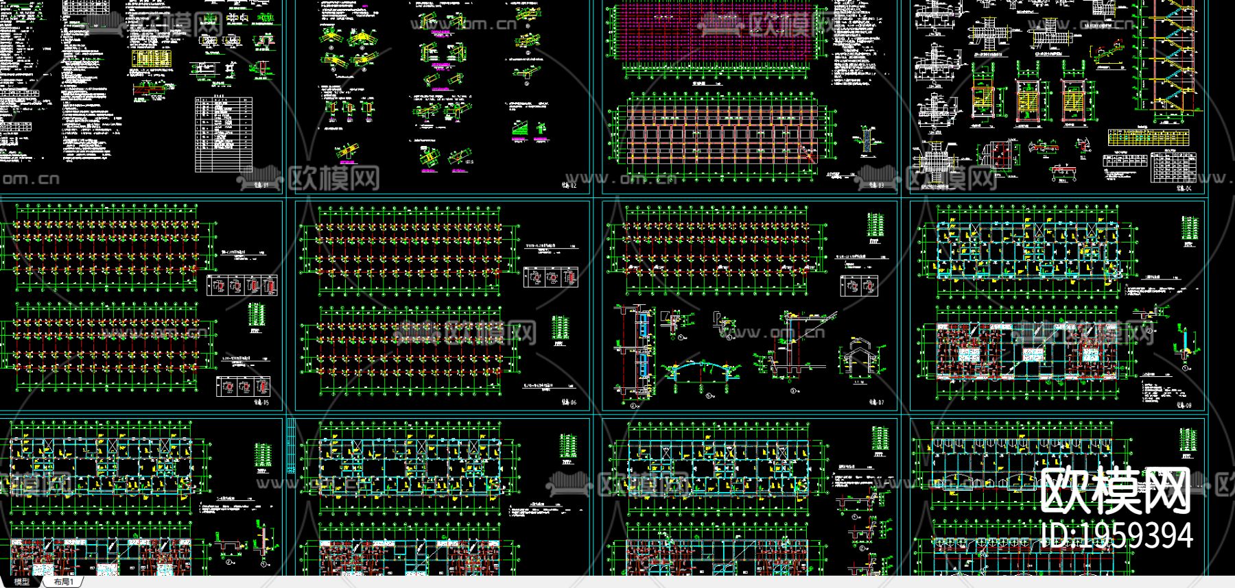 框架结构民房结构图纸下载（渲染图3）